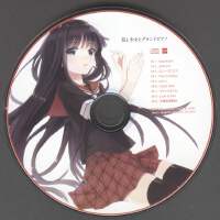 SOUNDOT圖片照片_SOUNDOT