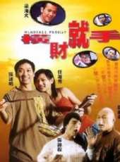 洛城機密線上看_高清完整版線上看_好看的電影