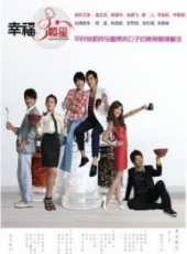 最新2012偶像電視劇_好看的2012偶像電視劇大全/排行榜 - 蟲蟲電視劇