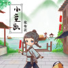 張布衣歌曲歌詞大全_張布衣最新歌曲歌詞