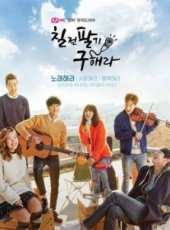 劉憲華演過的電影電視劇線上看_影視作品大全_好看的明星
