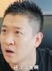笑看金聲最新一期線上看_全集完整版高清線上看_好看的綜藝