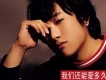 徐靖博歌曲歌詞大全_徐靖博最新歌曲歌詞