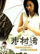 哈斯高娃演過的電影電視劇線上看_影視作品大全_好看的明星