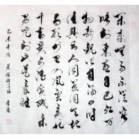 董貴圖片照片_董貴