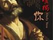 美歌者歌曲歌詞大全_美歌者最新歌曲歌詞