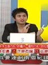 小孩很忙最新一期線上看_全集完整版高清線上看_好看的綜藝