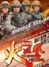 徐佳演過的電影電視劇線上看_影視作品大全_好看的明星