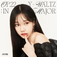 曺柔理歌曲歌詞大全_曺柔理最新歌曲歌詞