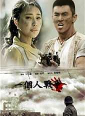屈玥演過的電影電視劇線上看_影視作品大全_好看的明星