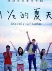 朱丹演過的電影電視劇線上看_影視作品大全_好看的明星