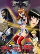 最新2011-2000美女卡通片_2011-2000美女卡通片大全/排行榜 - 蟲蟲動漫