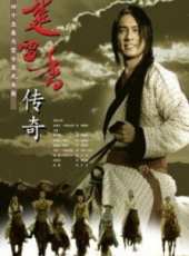 秋瓷炫演過的電影電視劇線上看_影視作品大全_好看的明星