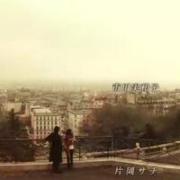 「Triangle 三角迷蹤」圖片照片_「Triangle 三角迷蹤」