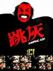 跳灰線上看_高清完整版線上看 - 蟲蟲電影