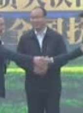 脫貧大決戰最新一期線上看_全集完整版高清線上看_好看的綜藝