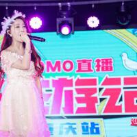 虎丫丫個人資料介紹_個人檔案(生日/星座/歌曲/專輯/MV作品)