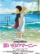 高月彩良演過的電影電視劇線上看_影視作品大全_好看的明星