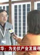 遼寧新聞最新一期線上看_全集完整版高清線上看 - 蟲蟲綜藝