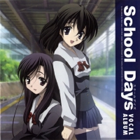 School Days ヴォーカルアルバム專輯_KirikoSchool Days ヴォーカルアルバム最新專輯