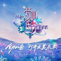 李菲兒圖片照片_照片寫真