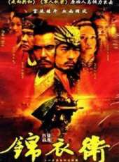 馬少華演過的電影電視劇線上看_影視作品大全_好看的明星