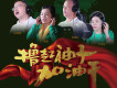 在這個世界上