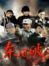 張笑君演過的電影電視劇線上看_影視作品大全_好看的明星