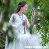 楊子慧朗歌曲歌詞大全_楊子慧朗最新歌曲歌詞