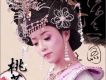 歐陽青歌曲歌詞大全_歐陽青最新歌曲歌詞