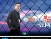 望海高歌歌曲歌詞大全_望海高歌最新歌曲歌詞