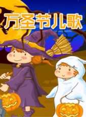 最新2014卡通片_2014卡通片大全/排行榜_好看的動漫