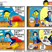 小吹超人圖片照片_小吹超人