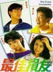 唐麗球演過的電影電視劇線上看_影視作品大全_好看的明星