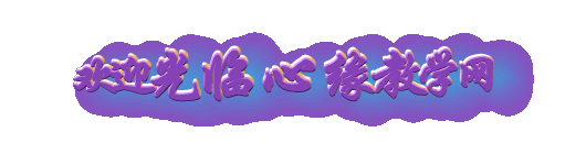 流星思念圖片照片_流星思念