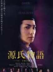 生田斗真最新電影_生田斗真電影全集線上看_好看的電影