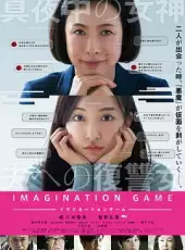 最新電影大全_好看的電影推薦_2019年最新電影排行榜_好看的電影