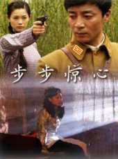 于娜演過的電影電視劇線上看_影視作品大全_好看的明星