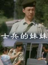 張楠最新電影_張楠電影全集線上看_好看的電影