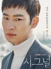 李帝勛最新電視劇_李帝勛電視劇作品全集線上看_好看的電視劇