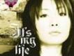 寶箱-TREASURE BOX-(TV動畫《白箱》片頭曲歌詞_奧井雅美寶箱-TREASURE BOX-(TV動畫《白箱》片頭曲歌詞