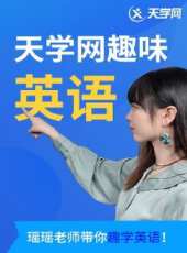 最新2020其它卡通片_2020其它卡通片大全/排行榜 - 蟲蟲動漫