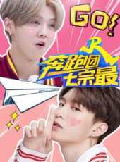 超級女聲全國19強選手：李大霏最新一期線上看_全集完整版高清線上看_好看的綜藝