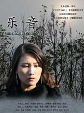 張瑜演過的電影電視劇線上看_影視作品大全_好看的明星