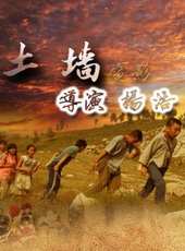 侯桐江演過的電影電視劇線上看_影視作品大全_好看的明星