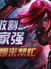 秀你一臉最新一期線上看_全集完整版高清線上看_好看的綜藝