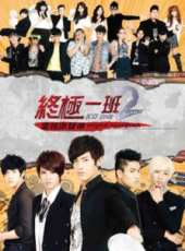 最新2012台灣電視劇_好看的2012台灣電視劇大全/排行榜_好看的電視劇