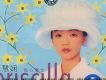 陳慧嫻歌曲歌詞大全_陳慧嫻最新歌曲歌詞
