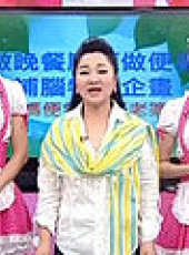 冰冰好料理最新一期線上看_全集完整版高清線上看_好看的綜藝