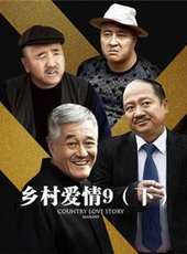 於月仙最新電視劇_於月仙電視劇作品全集線上看_好看的電視劇